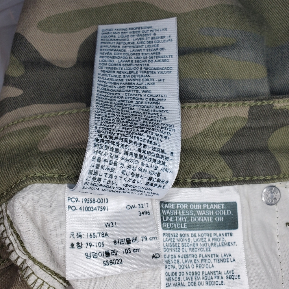 LEVI'S camo skinny Jeans - Picture 12 of 16